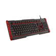pliktrologio genesis nkg 0913 rhod 410 backlight gaming photo