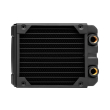 corsair hydro x radiator xr5 120 120mm radiator 33mm thick photo