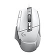 logitech 910 006146 g502 x gaming mouse white photo