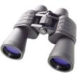 bresser hunter 16x50 photo