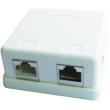 cablexpert ncac hs smb2 2 jack surface mount box with 2 cat5e half shielded keystone jacks photo