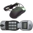 gembird sky m1 optical mouse with voip telephone function and lcd screen photo