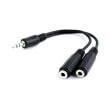 cablexpert cca 415 01m 35mm audio splitter cable 10cm black photo