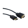 cablexpert ccp dpm vgam 6 displayport to vga adapter cable black 18m photo