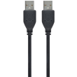 cablexpert ccp usb2 amam 6 usb 20 am to am cable 18m photo