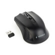 gembird musw 4b 04 wireless optical mouse black photo