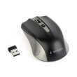 gembird musw 4b 04 gb wireless optical mouse space grey black photo