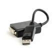 cablexpert a dpm dvif 03 displayport v12 to dual link dvi adapter cable black photo