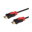 savio cl 140 hdmi cable v20 75m copper black gold plated ethernet 3d photo