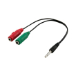 savio cls 13 mini jack 35mm headphone adapter photo