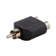 savio cls 18 rca  2xrca adapter photo