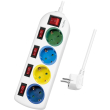 logilink lps257 socket outlet 4 way with 5 switches 15m multicolor photo