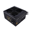 psu coolermaster mwe bronze 550w v2 230v 80 bronze photo psu coolermaster mwe bronze 550w v2 230v 80 bronze photo