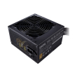 psu coolermaster mwe bronze 650w v2 230v 80 bronze photo