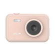 sjcam fun cam pink 3299 photo