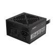 psu gigabyte p450b 450w 80 plus bronze photo