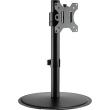 logilink bp0110 monitor stand 17 32 steel curved screens photo