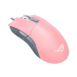 asus rog gladius ii origin pink mouse photo