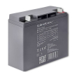 qoltec 53046 agm battery 12v 17ah max 255a photo