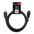 speedlink sl 4414 bk 150 high speed hdmi cable 15m no packaging photo speedlink sl 4414 bk 150 high speed hdmi cable 15m no packaging photo