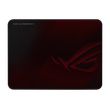 asus rog scabbard ii gaming mousepad medium photo