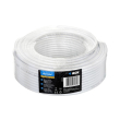 i box concentric cable ikk50 50m white photo