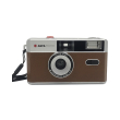 agfaphoto reusable photo camera 35mm brown 603002 photo