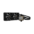 bequiet cpu cooler silent loop 2 240mmbw010 photo