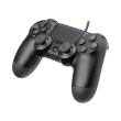 tracer shogun pro gamepad pc ps3 ps4 photo