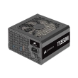 corsair psu tx550m 2021 gold semi modular 550w photo