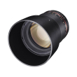 samyang f 14 85 as if umc sony e mount 21553 photo