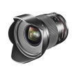 samyang f 18 20 sony e mount 21539 photo