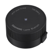 samyang lens station for af sony e mount 21970 photo