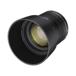 samyang mf 14 85 mk2 fuji x 22995 photo