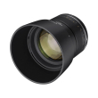 samyang mf 14 85 mk2 sony e mount 22993 photo