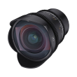 samyang mf 14mm t31 vdslr mk2 sony e 23048 photo
