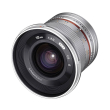 samyang mf 2 12 silver fuji x 21575 photo