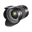 samyang mf 2 16 canon ef 21530 photo