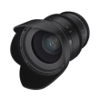 samyang mf 35mm t15 vdslr mk2 sony e 23009 photo