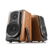 edifier s1000mkii hi fi 20 active bookshelf speakers brown photo edifier s1000mkii hi fi 20 active bookshelf speakers brown photo