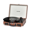 denver vpl 120 suitcase turntable brown photo