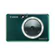 canon zoemini s2 aquamarine photo