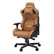 anda seat gaming chair ad12xl kaiser ii brown photo