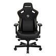 anda seat gaming chair kaiser 3 large black photo