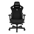 anda seat gaming chair kaiser 3 large black fabric photo