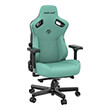 anda seat gaming chair kaiser 3 large green photo