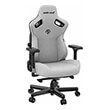 anda seat gaming chair kaiser 3 large grey fabric photo