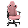 anda seat gaming chair kaiser 3 large pink photo