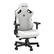 anda seat gaming chair kaiser 3 large white photo
