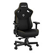 anda seat gaming chair kaiser 3 xl black photo